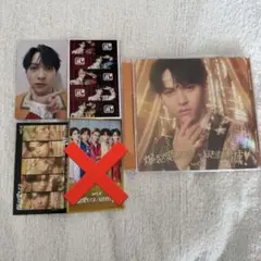 M!LK 爆裂愛してる 好きすぎて滅 メンバーソロ盤 トレカ 吉田仁人