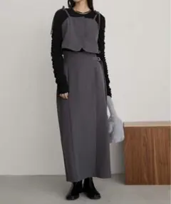 Aunt Marie's セットアップ