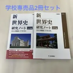 Item thumbnail for item 978a17d5-10c9-4452-8456-25628d174f5a