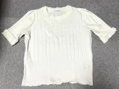 Item thumbnail for item dd83af5f-77e2-4675-a87a-6489cdd33383