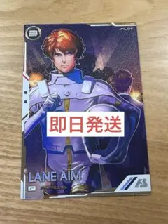 Item thumbnail for item 6e5b5188-10ad-4fb4-bb5a-2d87d29f620b