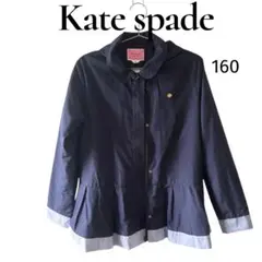 Kate Spade フード付きジャケット 薄手160cm ケイトスペード　美品