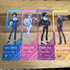 ガンダムSEED FREEDOMブックマークコレクションvol.2 4枚セット