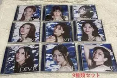 TWICE JAPAN 5th ALBUM DIVE 9種 コンプリート
