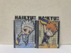 ハイキュークリアカードコレクション2 / 4枚セット