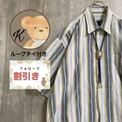 Item thumbnail for item a10ef539-ebad-481a-9823-68bc2aab9a3f