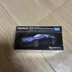 Item thumbnail for item 344e6f84-8a12-42af-8d2b-9b19b14a74f6