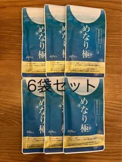 Item thumbnail for item bb6e3ec8-0c89-4d07-bda5-7681c5f88d7c