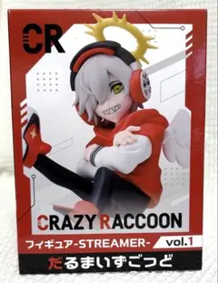 【CrazyRaccoon】だるまいずごっど GIGOプライズ フィギュア