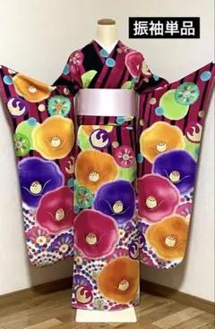 67-振袖◇振袖単品 正絹 成人式 中古品 赤地 カラフルレトロモダン