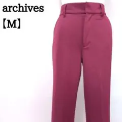 【美品】archives テーパード パンツ M レッド スラックス 487
