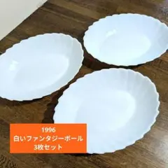 最終SALE】ヤマザキ 春のパンまつり 1989年 白いワンディッシュ皿 6枚