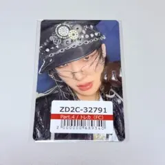 Item thumbnail for item 24c463b5-a6f5-4d2c-b061-417d76feea0a