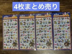 ボンボンドロップシール　ズートピア　ミニ