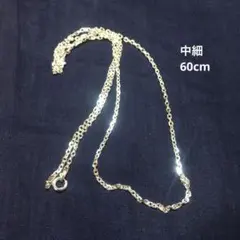 90cm//SV925あずきチェーンネックレス1.8mm90cm - メルカリ