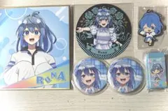 カラフルピーチ るな まとめ売り