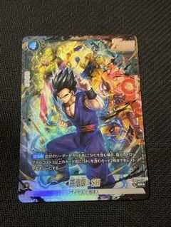 2026年最新】孫悟飯 sr パラレルの人気アイテム - メルカリ