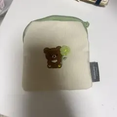リラックマモコモコ刺繍 ポーチ　チャイロイコグマ
