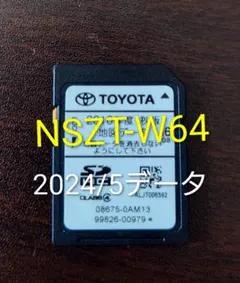 2026年最新】nszt-w64 sdの人気アイテム - メルカリ