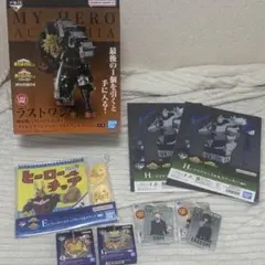 一番くじ ヒロアカ ラストワン賞 爆豪勝己 ヒーローズチップ その他