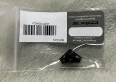 Cobra ダークスピードxUT純正ウェイト