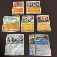 エアームド & ハガネール ポケモンカード エアームド【AR】{073/064} - カードラッシュ[ポケモン]