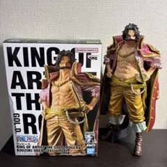 ワンピース KING OF ARTIST ゴールド・ロジャー