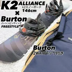 2026年最新】burton スノーボードケースの人気アイテム - メルカリ