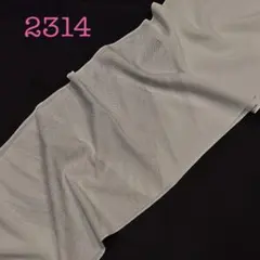 帯揚げ 和小物さくら 739 - メルカリ