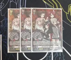 メルカリ便】ヴァイス バーチャルガール アイ＆リンカ＆マキ HRR