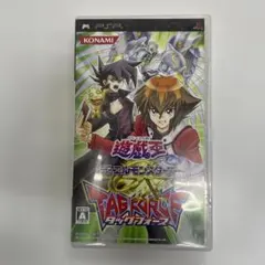 未使用　遊戯王　gx フォトカード　コンプ　セット　十代　ヘルカイザー Amazon.co.jp: KCSTORE KCストア 特典 ポストカード 遊城十代 遊