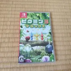 ピクミン3 デラックス Nintendo Switch