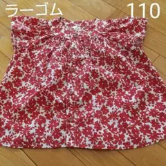 ラーゴム 可愛いカットソー 110のサムネイル