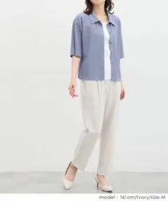 【新品未使用】Honeys 美ージーテーパードパンツ(アイボリーM)