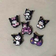 匿名配送 쿠로미 ジビッツ セット