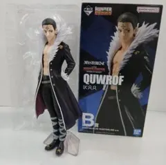 一番くじ HUNTER×HUNTER B賞 クロロ フィギュア