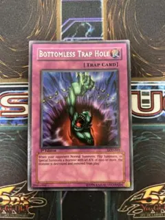 旧アジア 遊戯王OCG デュエルモンスターズ(外国語版)