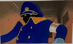 Item thumbnail for item 39d99a77-1785-4fde-89a7-df260f98f50c