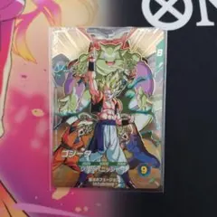 未開封】ダイバーズ 天使悟空 ベジータ バーダック セット GDR 3枚