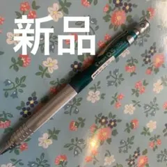 Item thumbnail for item 5e45bf51-af2f-42c4-94ec-f2dd4d9b073e