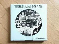 スバル　オリジナルイヤープレート2019