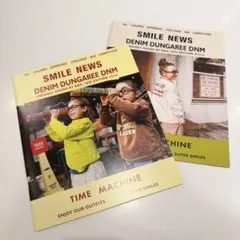 【新品】最新号 秋冬カタログ2冊 デニムアンドダンガリー