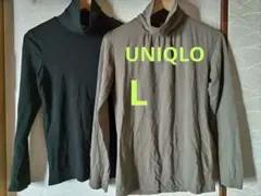 UNIQLO　綿　長袖タートルネックT　黒・カーキ色　Lサイズ　2枚セット