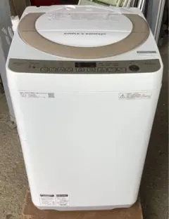 2026年最新】Es-ks70の人気アイテム - メルカリ