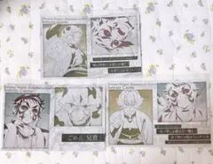 鬼滅の刃 ダイニング お楽しみくじ 善逸・獪岳