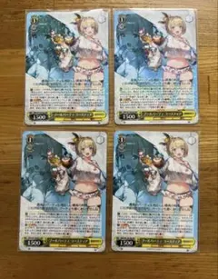 ヴァイスシュヴァルツ プールパーティ ユースティア SR - メルカリ