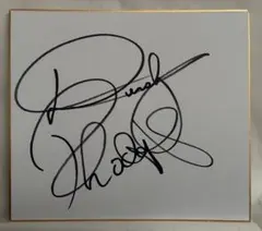 Item thumbnail for item 055fc88d-01d7-481f-8182-6e6e4b14fa2a