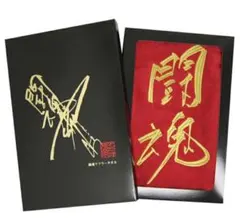 2025年最新】アントニオ猪木 サインの人気アイテム - メルカリ