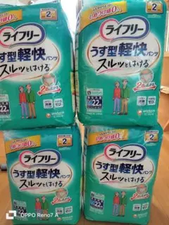 Item thumbnail for item 43af7b60-9274-49b1-a45a-104a08e7e94a