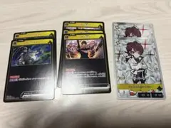 クロスタ ごっちゃんマイキーセット